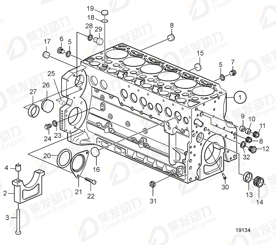 VOLVO Cylinder Block 21009708 Drawing